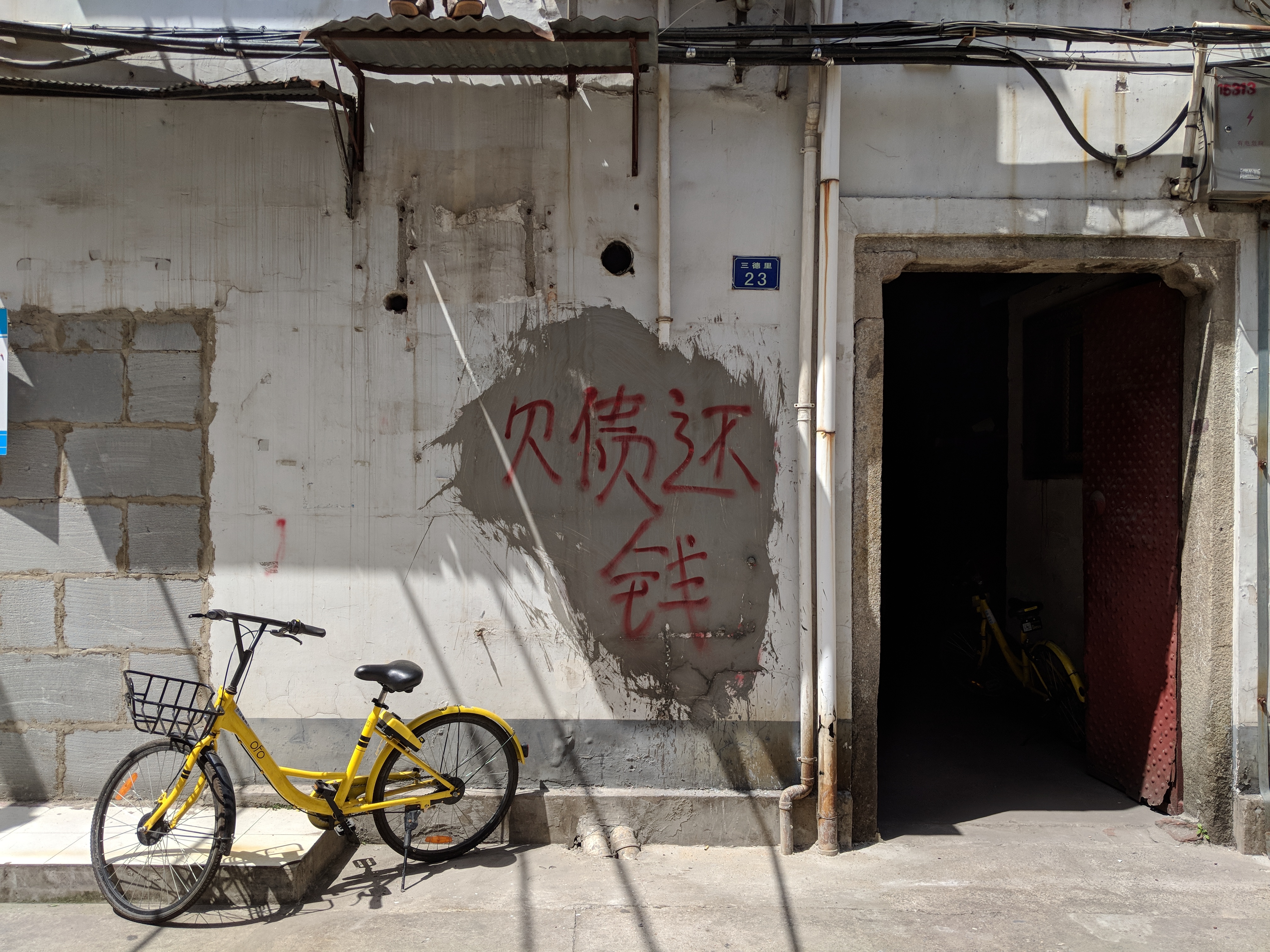 Maker:S,Date:2017-9-13,Ver:6,Lens:Kan03,Act:Lar02,E-Y